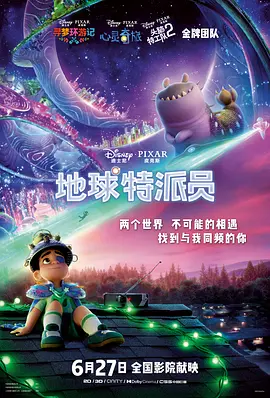 久久这里只有精品视频99
