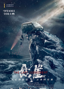 久久这里只有精品视频99